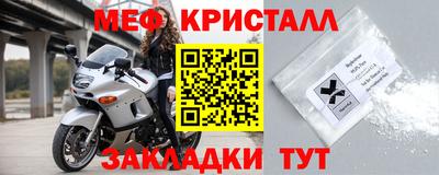 кокаин колумбия Тверь