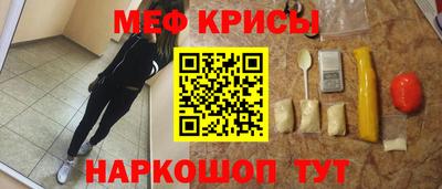 амфетамин Тара