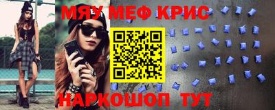 амфетамин Тара