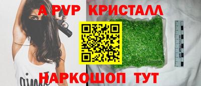 кокаин колумбия Тверь