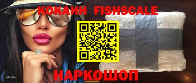 синтетический гашиш Татарск