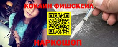 кокаин колумбия Тверь