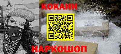 амфетамин Тара