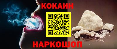 амфетамин Тара
