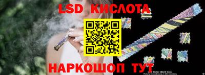 амфетамин Тара