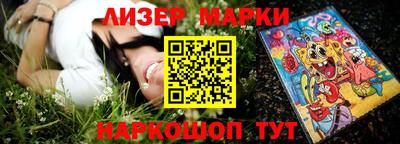 кокаин колумбия Тверь