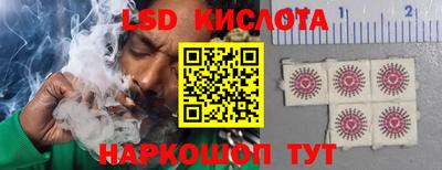 амфетамин Тара