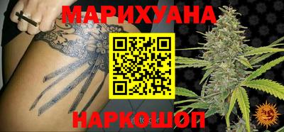 амфетамин Тара