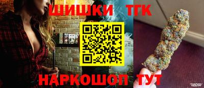 амфетамин Тара