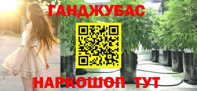 амфетамин Тара