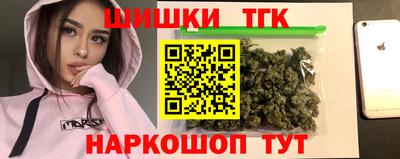 амфетамин Тара