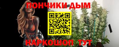амфетамин Тара