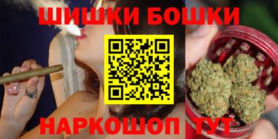 амфетамин Тара