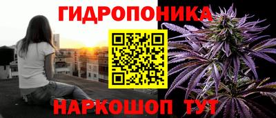 синтетический гашиш Татарск