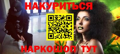 амфетамин Тара