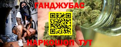 амфетамин Тара