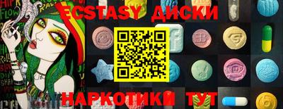 кокаин колумбия Тверь