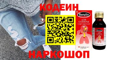 кокаин колумбия Тверь