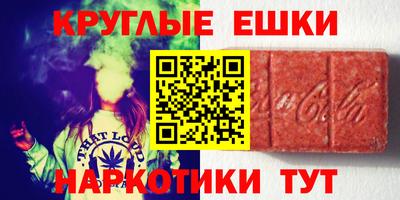 кокаин колумбия Тверь