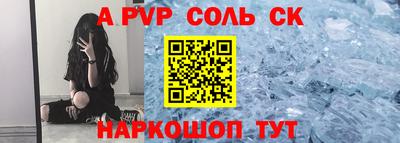 кокаин колумбия Тверь