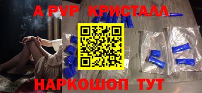 кокаин колумбия Тверь