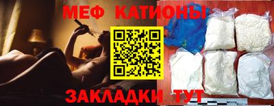 амфетамин Тара